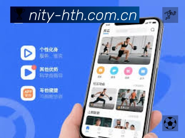 正在直播列表