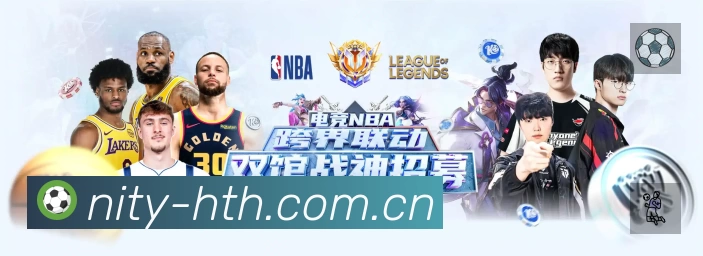 回放与集锦入口