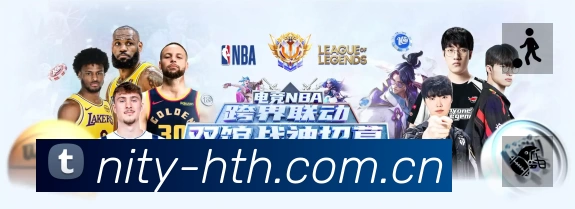 搜索结果直达